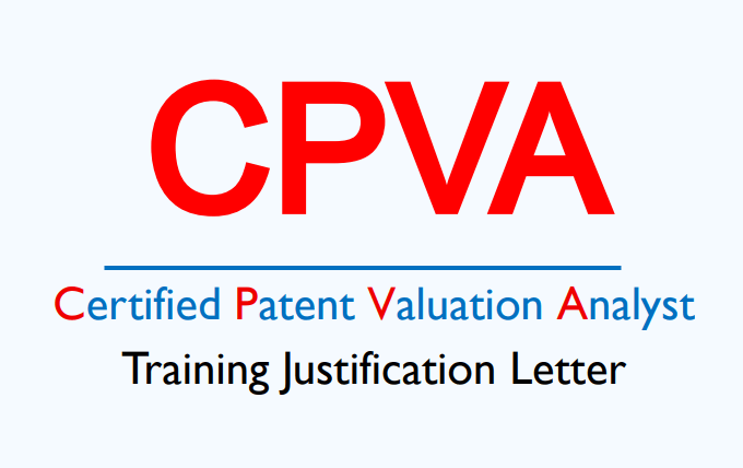 Training Justification Letter